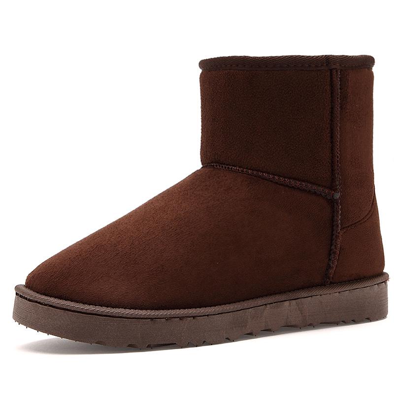 Suede snow boots men s new winter velvet thickened couple s Northeast non-slip thick-soled short boots cotton shoes 45
Suede snow boots men s new winter velvet thickened couple s Northeast non-slip thick-soled short boots cotton shoes 45