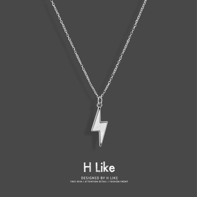 and American Style Personalized Fashion Pendant Lightning Metal Necklace Trendy Women Couple Street Hip-Hop Retro Jewelry Titanium Steel Simple Design O-Shaped Chain 55cm White Shell Pattern Lightning
and American Style Personalized Fashion Pendant Lightning Metal Necklace Trendy Women Couple Street Hip-Hop Retro Jewelry Titanium Steel Simple Design O-Shaped Chain 55cm White Shell Pattern Lightning