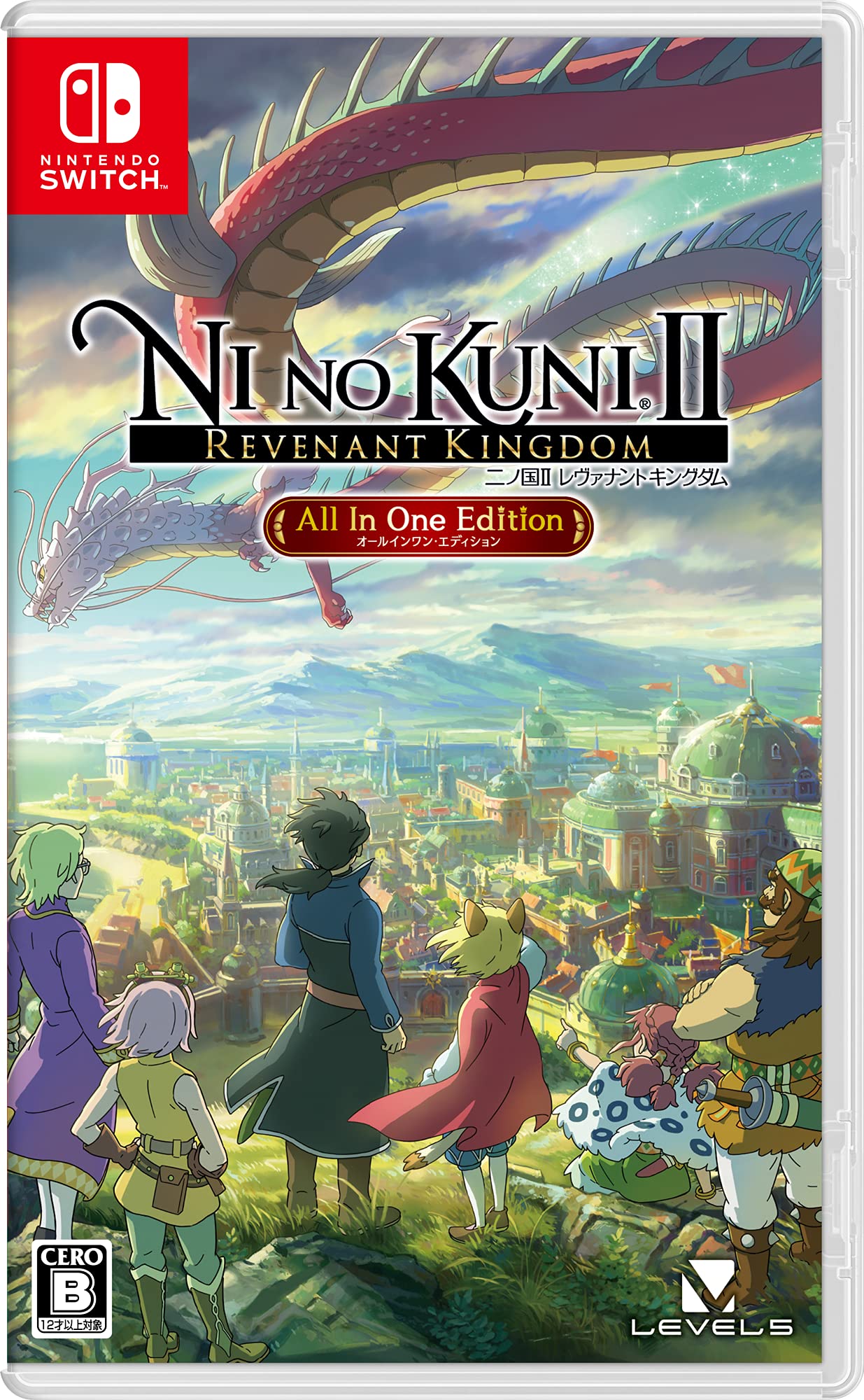 Ni no Kuni: Королівство привидів - Все в одному видання II -Switch
Ni no Kuni: Королівство привидів - Все в одному видання II -Switch