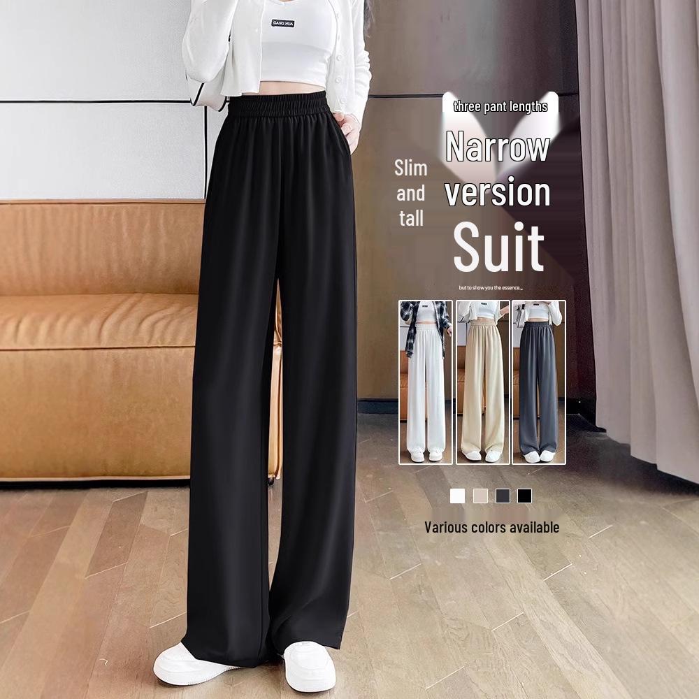 Women s Black High-Waisted Elastic Wide-Leg Pants - Spring/Summer 2025 Collection XL (120-135 jin)
Women s Black High-Waisted Elastic Wide-Leg Pants - Spring/Summer 2025 Collection XL (120-135 jin)