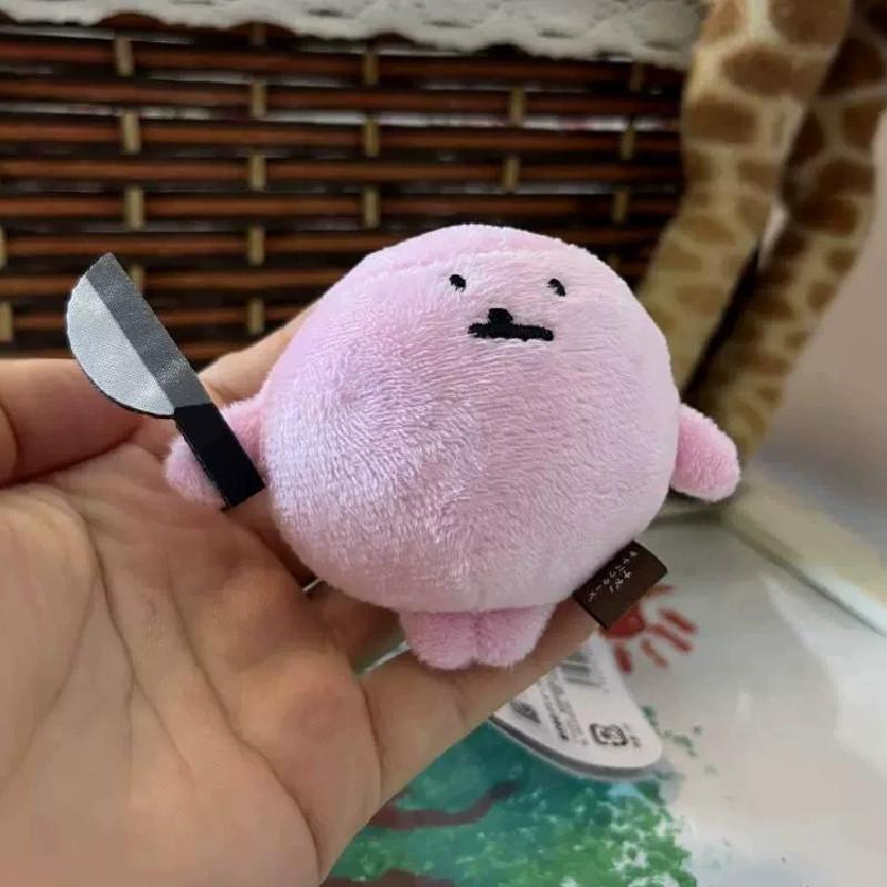Cartoon Nagano Plush Keychain With Soft Pp Cotton For Girls Backpack Decor Knife
Cartoon Nagano Plush Keychain With Soft Pp Cotton For Girls Backpack Decor Knife
