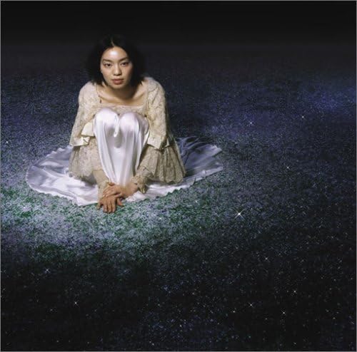 CD COCCO, TAKAMUNE NEGISHI; SUSUMU OSA - Onsoku punch VICL35933PROMO VICTOR Japan Obi Japanese Pop/Rock Used
CD COCCO, TAKAMUNE NEGISHI; SUSUMU OSA - Onsoku punch VICL35933PROMO VICTOR Japan Obi Japanese Pop/Rock Used