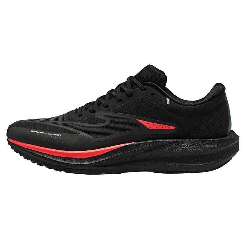 Erke Jifeng 2 Men s Marathon Running Shoes US 10
Erke Jifeng 2 Men s Marathon Running Shoes US 10