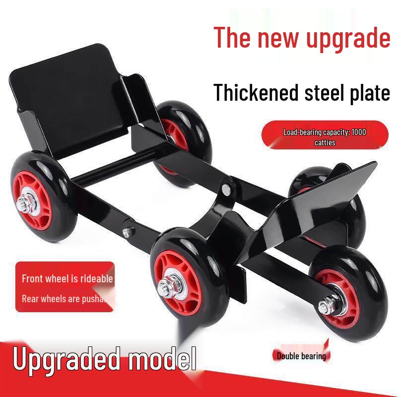 Yundu Motorcycle & EV Moving Dolly
Yundu Motorcycle & EV Moving Dolly