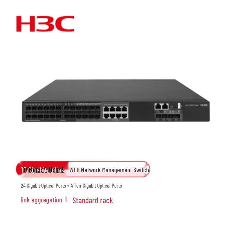 H3C LS-5560X-30F-EI Aggregation Switch
H3C LS-5560X-30F-EI Aggregation Switch
