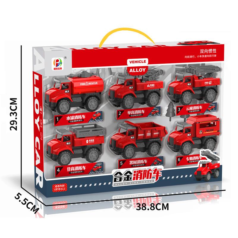 Детская имитация сплава, инженерная машина, игрушка, сплав, пожарная машина, автолестница, модель, игрушечный набор, подарочная коробка
Детская имитация сплава, инженерная машина, игрушка, сплав, пожарная машина, автолестница, модель, игрушечный набор, подарочная коробка