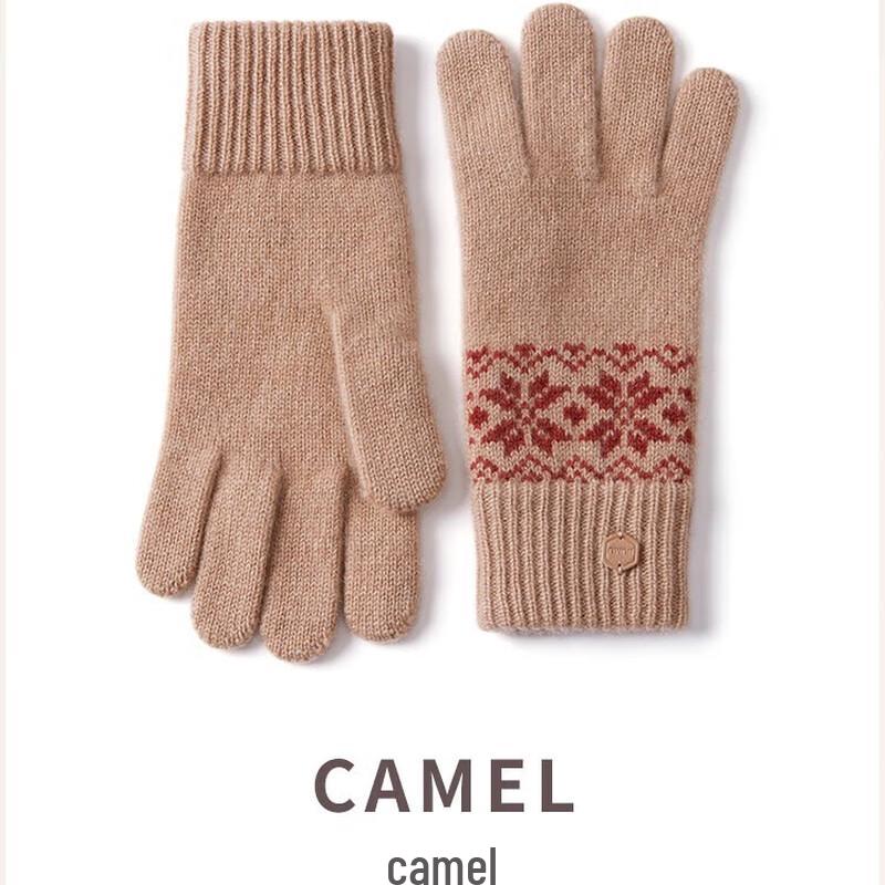 JIUMU Женские теплые вязаные зимние перчатки One Size
JIUMU Женские теплые вязаные зимние перчатки One Size