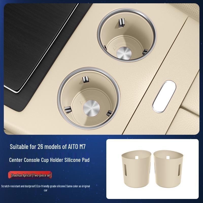 AITO M7/M8 Wireless Charger Non-slip Silicone Cup Holder Coaster
AITO M7/M8 Wireless Charger Non-slip Silicone Cup Holder Coaster