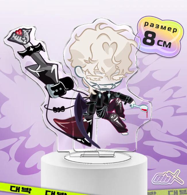 8Cm Anime Acrylic Standee for Blue Lock Itoshi Rin Bachira Meguru Itoshi Sae Peripheral Self-Made Exquisite Decoration Gifes 15cm
8Cm Anime Acrylic Standee for Blue Lock Itoshi Rin Bachira Meguru Itoshi Sae Peripheral Self-Made Exquisite Decoration Gifes 15cm