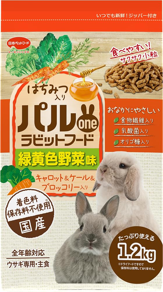 Корм для домашних животных Nippon Parwan Rabbit Food Green Yellow с овощным вкусом 1,2 кг
Корм для домашних животных Nippon Parwan Rabbit Food Green Yellow с овощным вкусом 1,2 кг