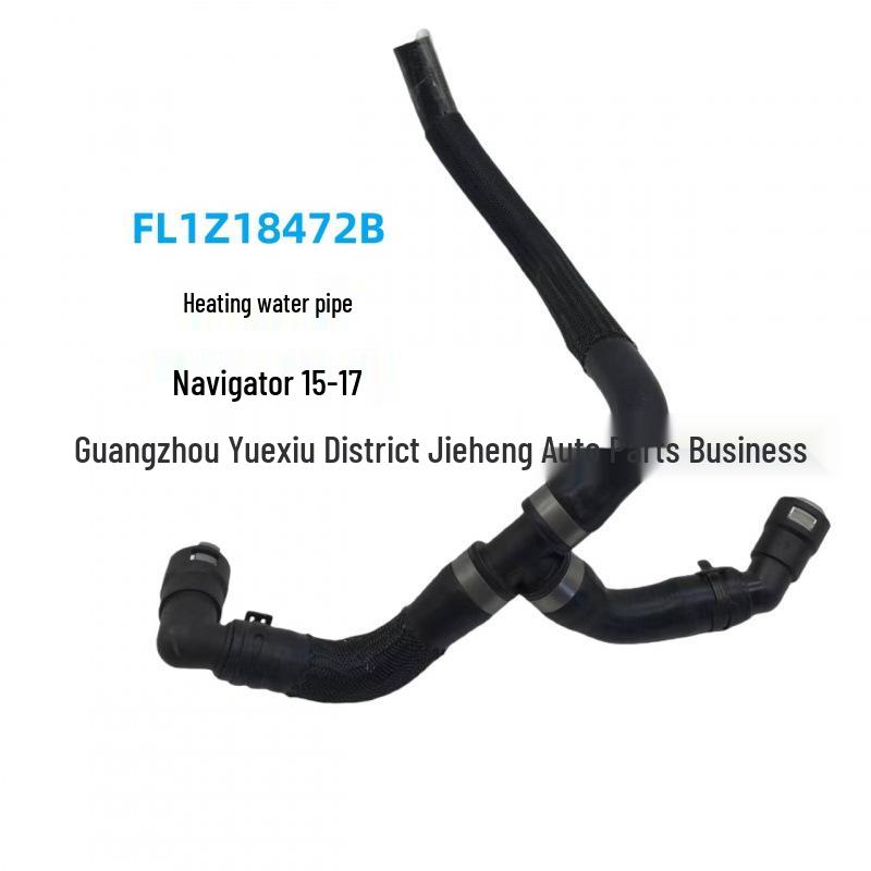 Navigator Heater Hose FL1Z18472B/FL148D334AC/KH806/5287684
Navigator Heater Hose FL1Z18472B/FL148D334AC/KH806/5287684