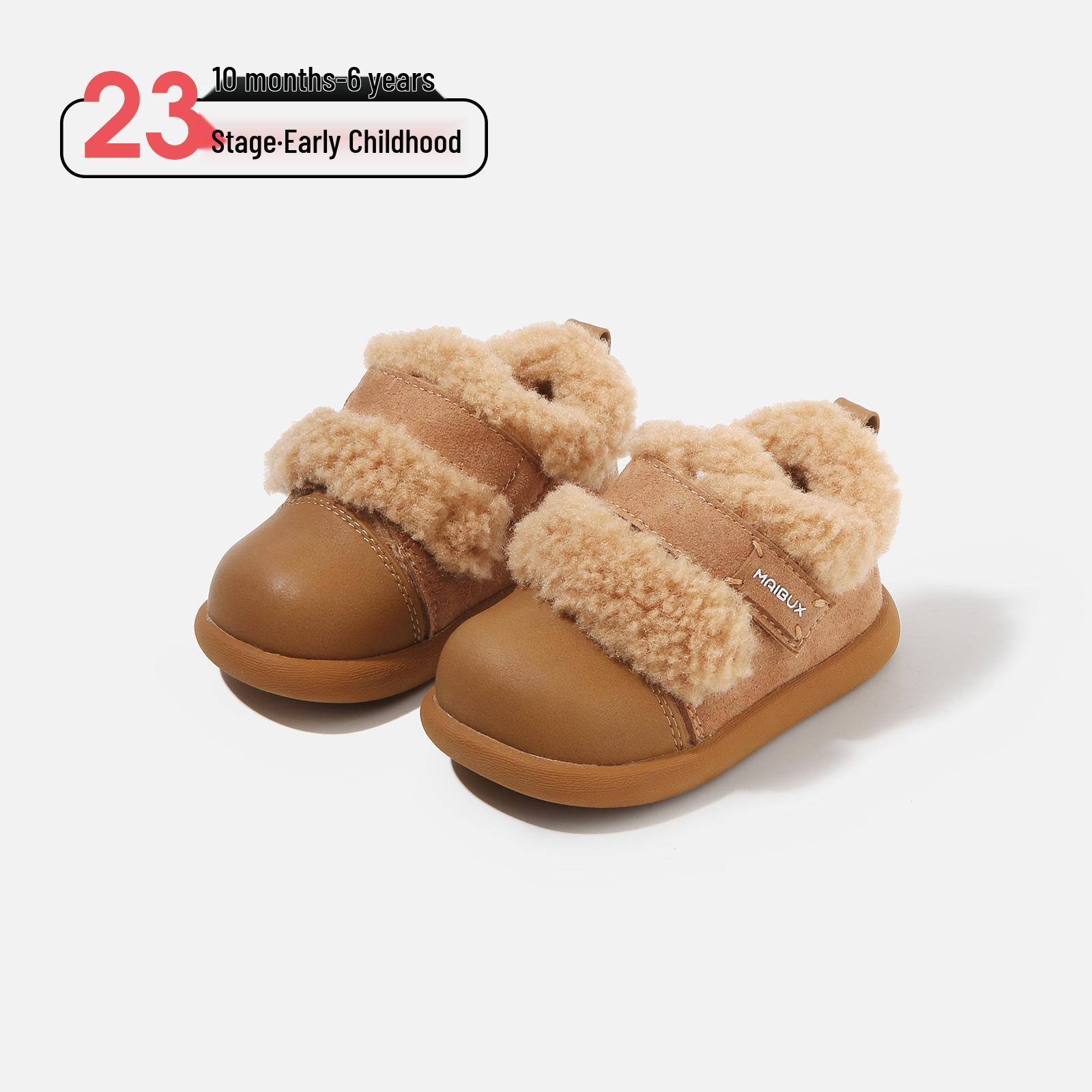 Winter 2025 Non-Slip Toddler Boys Casual Velvet-Lined Warm Cotton Shoes Size 19, Insole Length 13.5cm жовтий
Winter 2025 Non-Slip Toddler Boys Casual Velvet-Lined Warm Cotton Shoes Size 19, Insole Length 13.5cm жовтий