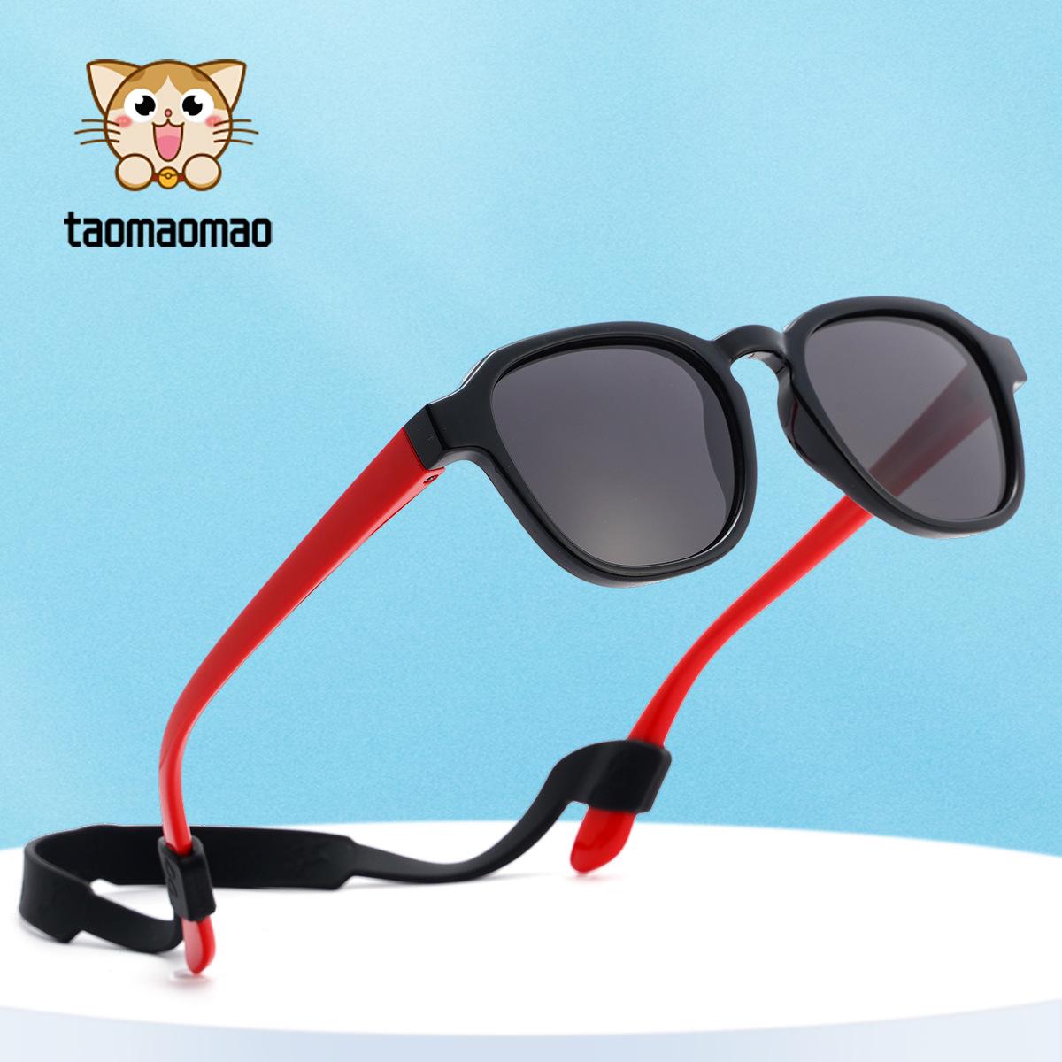Versatile Polarized Sunglasses: For Kids, Women, & Men - Anti-UV Protection, Cute & Durable Design
Versatile Polarized Sunglasses: For Kids, Women, & Men - Anti-UV Protection, Cute & Durable Design