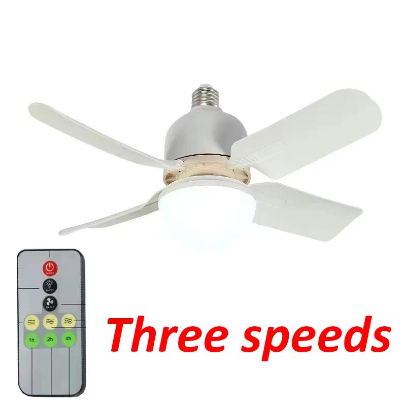 Светодиодный потолочный вентилятор с подсветкой, с пультом дистанционного управления, с регулировкой яркости, современный, умный, беспроводной, освещение для спальни и гостиной белый
Светодиодный потолочный вентилятор с подсветкой, с пультом дистанционного управления, с регулировкой яркости, современный, умный, беспроводной, освещение для спальни и гостиной белый