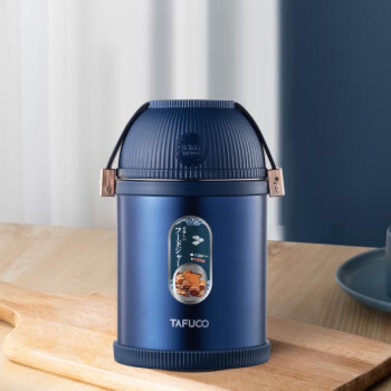 TAFUCO 750ML Thermal Food Jar
TAFUCO 750ML Thermal Food Jar