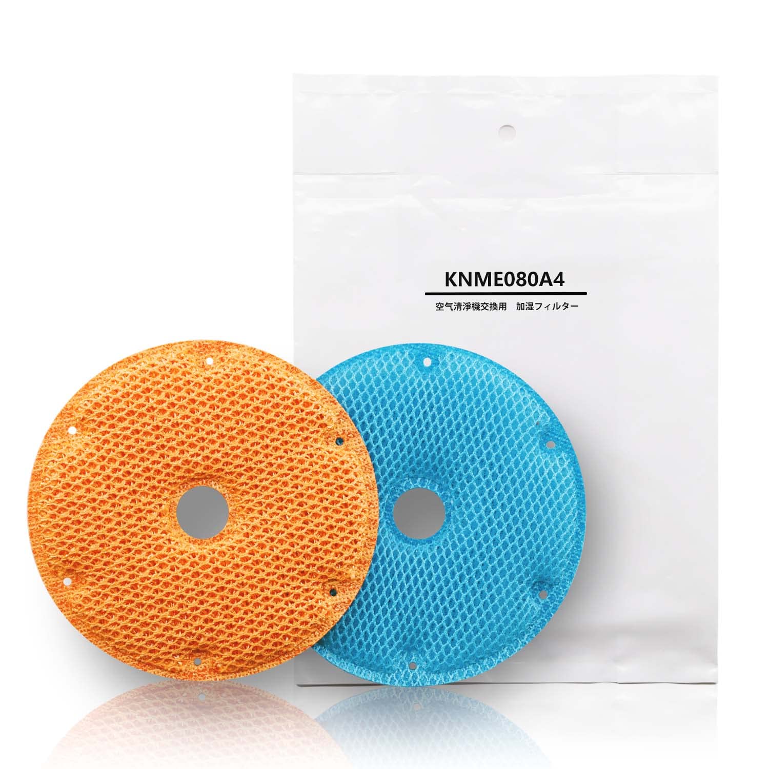 KTJBESTF Air Purifier Humidifying Filter knme080a4 Daikin Air Purifier Replacement Filter 99A0525 Humidifying Air Purifier MCK40W Filter MCK55U Air
KTJBESTF Air Purifier Humidifying Filter knme080a4 Daikin Air Purifier Replacement Filter 99A0525 Humidifying Air Purifier MCK40W Filter MCK55U Air