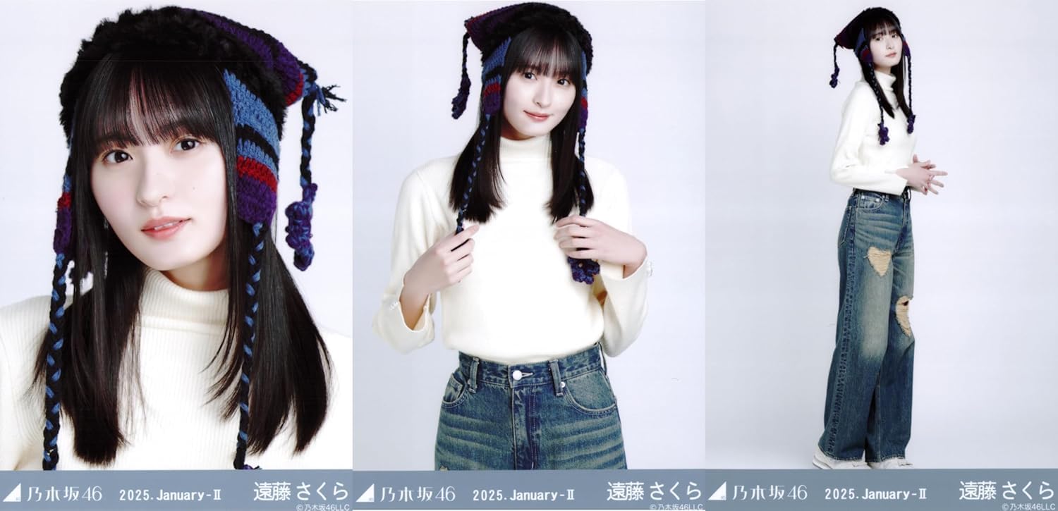 Nogizaka46 Raw Photo January 2025 Cat Ear Knit Hat 3-Piece Set Sakura Endo
Nogizaka46 Raw Photo January 2025 Cat Ear Knit Hat 3-Piece Set Sakura Endo