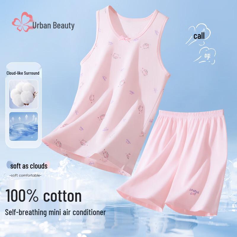 Urban Lady Girls Summer Cotton Pajama Set 140
Urban Lady Girls Summer Cotton Pajama Set 140