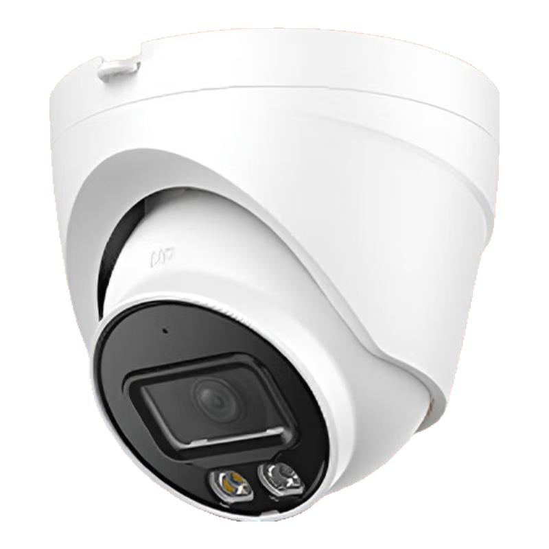 Dahua PoE Dome Surveillance Camera CN plug (adapter included) 3.6mm (4-8m)
Dahua PoE Dome Surveillance Camera CN plug (adapter included) 3.6mm (4-8m)