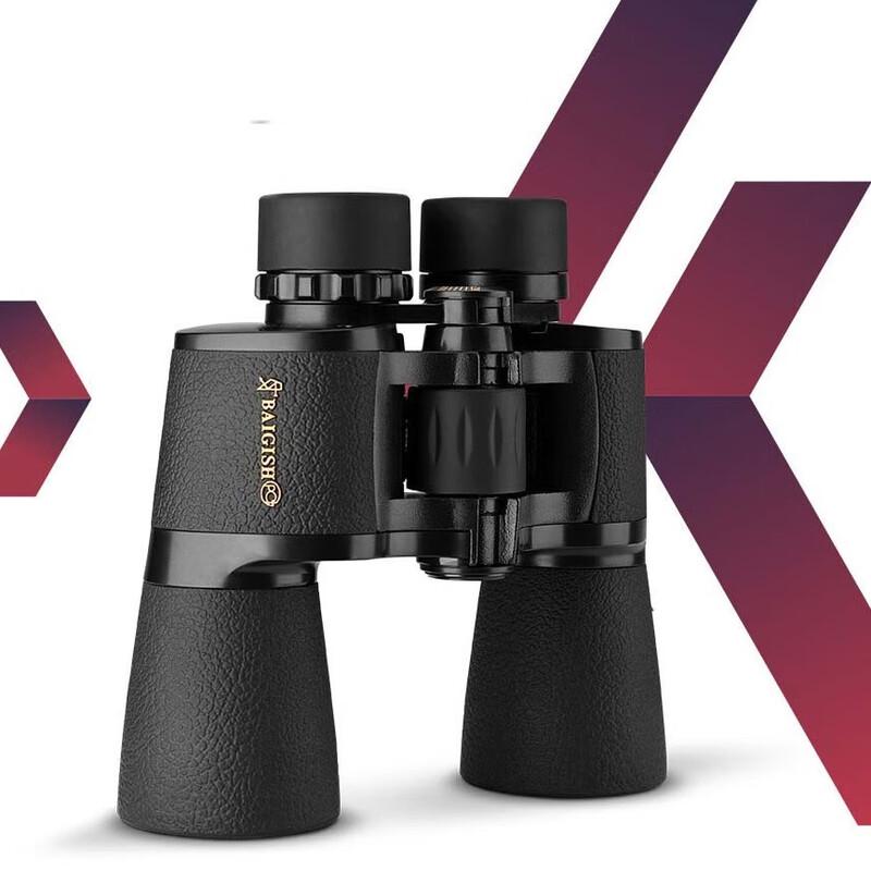 Miling 2nd Gen 20x50 HD Low-Light Night Vision Binoculars
Miling 2nd Gen 20x50 HD Low-Light Night Vision Binoculars