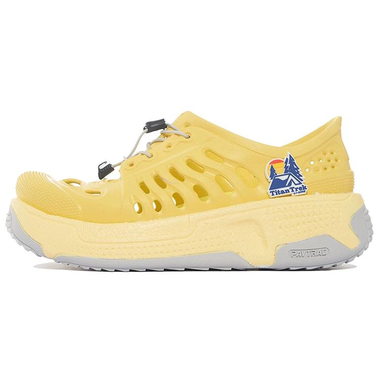 Новые LiNing Pan Gu Амортизация Противоскользящие Износостойкие Дышащие Легкие Отскок Низкий Верх Повседневная Обувь Женские AZGS018-3
Новые LiNing Pan Gu Амортизация Противоскользящие Износостойкие Дышащие Легкие Отскок Низкий Верх Повседневная Обувь Женские AZGS018-3