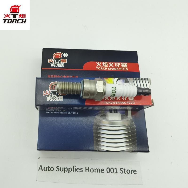 4/6pcs Original TORCH B7RTC Nickel alloy Spark Plug For Jinbei Sea Lion Sea Star T30 T32 T50 Xinyuan T22S T50 T52 4PCS
4/6pcs Original TORCH B7RTC Nickel alloy Spark Plug For Jinbei Sea Lion Sea Star T30 T32 T50 Xinyuan T22S T50 T52 4PCS