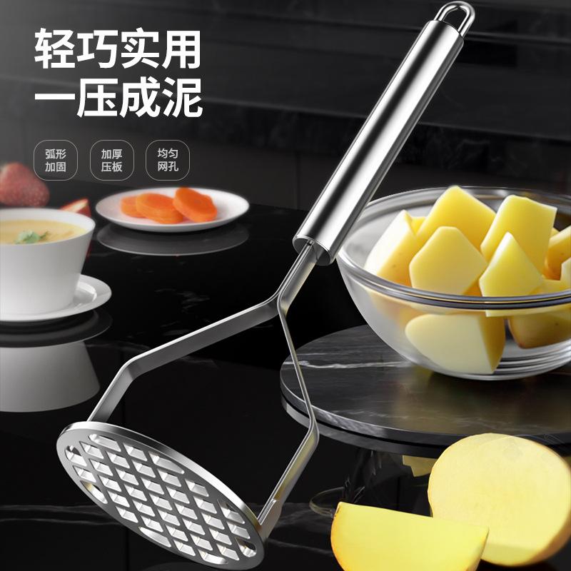 New Mash Pressing Artifact Stainless Steel Rolling Mash Baby Food Supplement Purple Sweet Potato Yam Mud Pressing Colander Tool
New Mash Pressing Artifact Stainless Steel Rolling Mash Baby Food Supplement Purple Sweet Potato Yam Mud Pressing Colander Tool