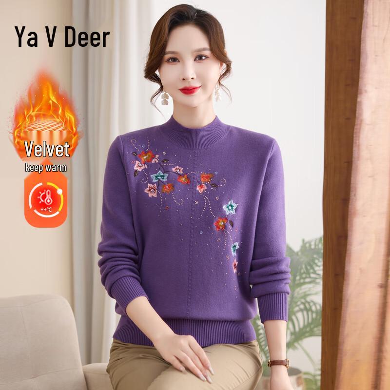 Yalu Mid-Aged Women s Thickened Mock Neck Fleece Lined Sweater XL
Yalu Mid-Aged Women s Thickened Mock Neck Fleece Lined Sweater XL