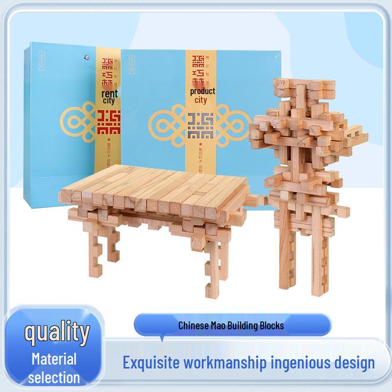 Luban Wooden Tenon & Mortise Building Blocks: Early Education & Hands-On Assembly Toy for Young Architects
Luban Wooden Tenon & Mortise Building Blocks: Early Education & Hands-On Assembly Toy for Young Architects