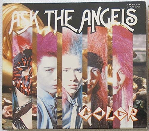 CD COLOR ASK THE ANGELS CRCR601 2002 Japan Japanese PopRock Used
CD COLOR ASK THE ANGELS CRCR601 2002 Japan Japanese PopRock Used