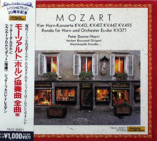 CD DAM (PETER), MOZART, BLOMSTEDT (HER - Mozart: Complete Horn Concerto TKCC30621 Japan Classical
CD DAM (PETER), MOZART, BLOMSTEDT (HER - Mozart: Complete Horn Concerto TKCC30621 Japan Classical