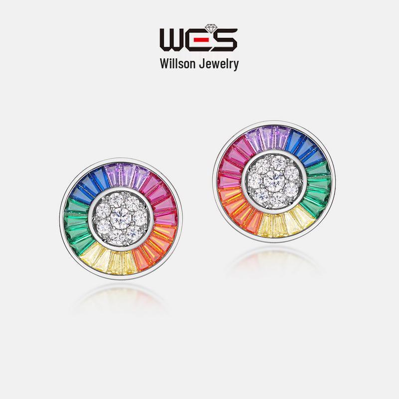 Rainbow Zircon Earrings: S925 Silver, Multi-Colored Gemstones, Fashionable European & American Style, Luxurious and Chic Studs 925 Silver
Rainbow Zircon Earrings: S925 Silver, Multi-Colored Gemstones, Fashionable European & American Style, Luxurious and Chic Studs 925 Silver