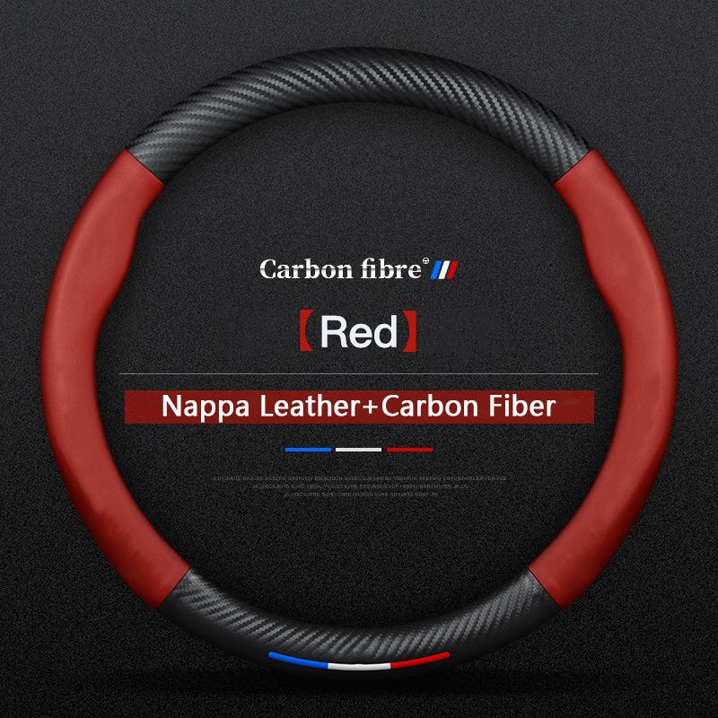 Car Anti-slip Leather Carbon FiberSteering wheel Cover For BMW M3 M4M5 E36 E39 E46 E60 E90 E91 FO1 F10 F15F20 F30 X1 X3 X5 X7
Car Anti-slip Leather Carbon FiberSteering wheel Cover For BMW M3 M4M5 E36 E39 E46 E60 E90 E91 FO1 F10 F15F20 F30 X1 X3 X5 X7