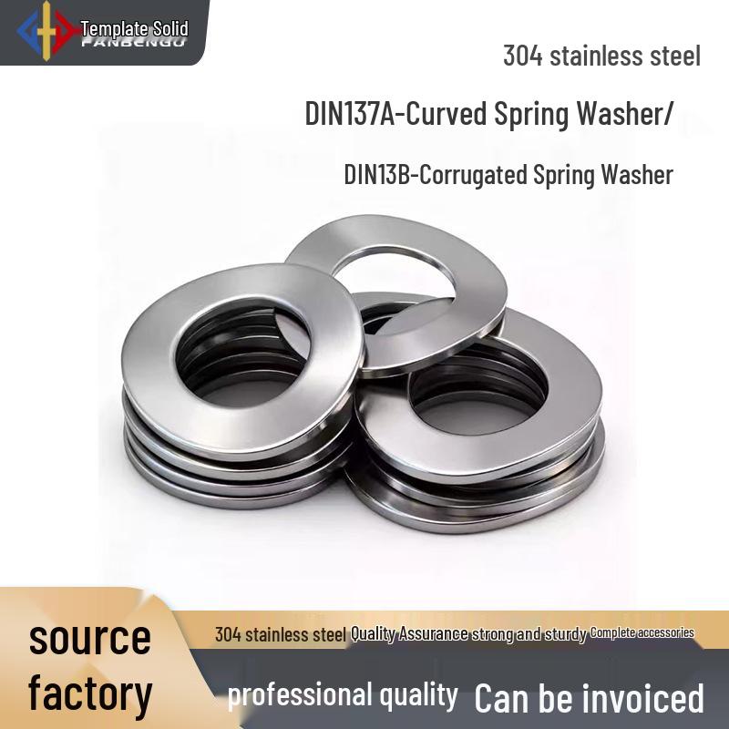 Stainless Steel Spring Washers: DIN137A Saddle-shaped & DIN137B Corrugated, Sizes M1.7-M30 φ2 Saddle Shape DIN137A
Stainless Steel Spring Washers: DIN137A Saddle-shaped & DIN137B Corrugated, Sizes M1.7-M30 φ2 Saddle Shape DIN137A