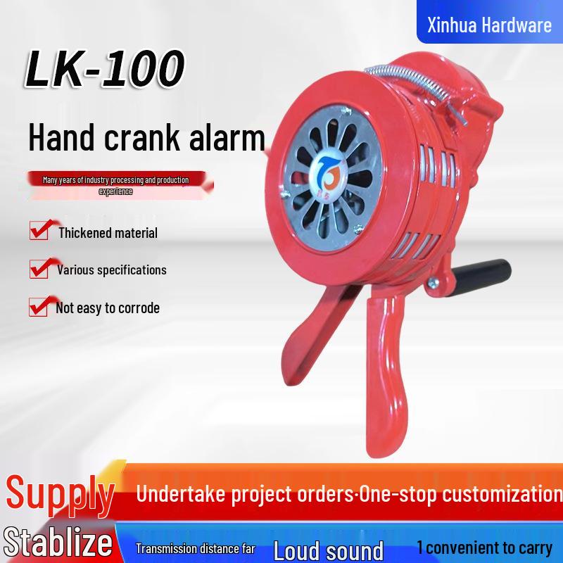 Changtai Hand-Crank SY-100 Portable Foldable Alarm for Flood, Fire, and Air Raid Alerts Army Green
Changtai Hand-Crank SY-100 Portable Foldable Alarm for Flood, Fire, and Air Raid Alerts Army Green