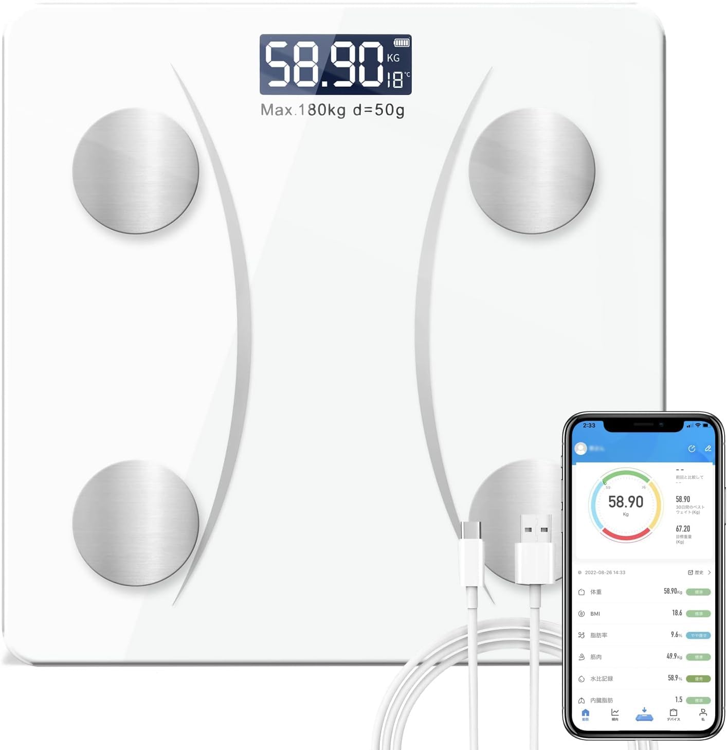 Weighing Scale Bluetooth Smartphone Linked Health Meter Body Fat Meter Bluetooth Body Composition Meter 2024 Latest High Storage Japanese APP Body
Weighing Scale Bluetooth Smartphone Linked Health Meter Body Fat Meter Bluetooth Body Composition Meter 2024 Latest High Storage Japanese APP Body