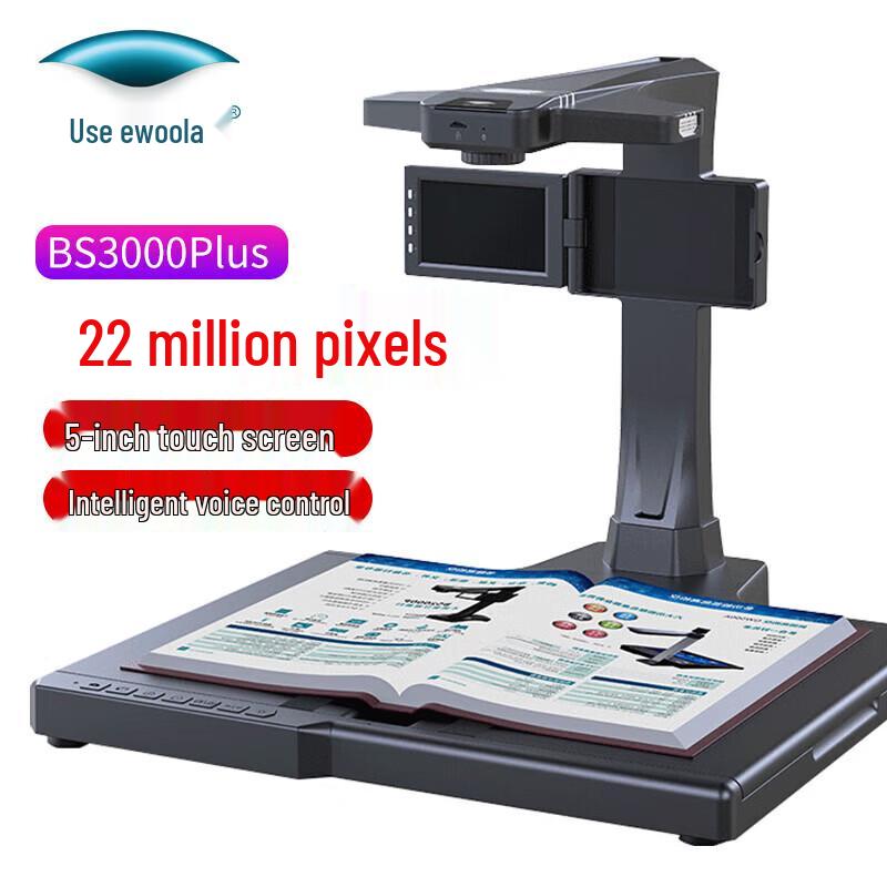 Eloam BS3000plus 21MP A3 Document Camera & Book Scanner CN plug (adapter included)
Eloam BS3000plus 21MP A3 Document Camera & Book Scanner CN plug (adapter included)
