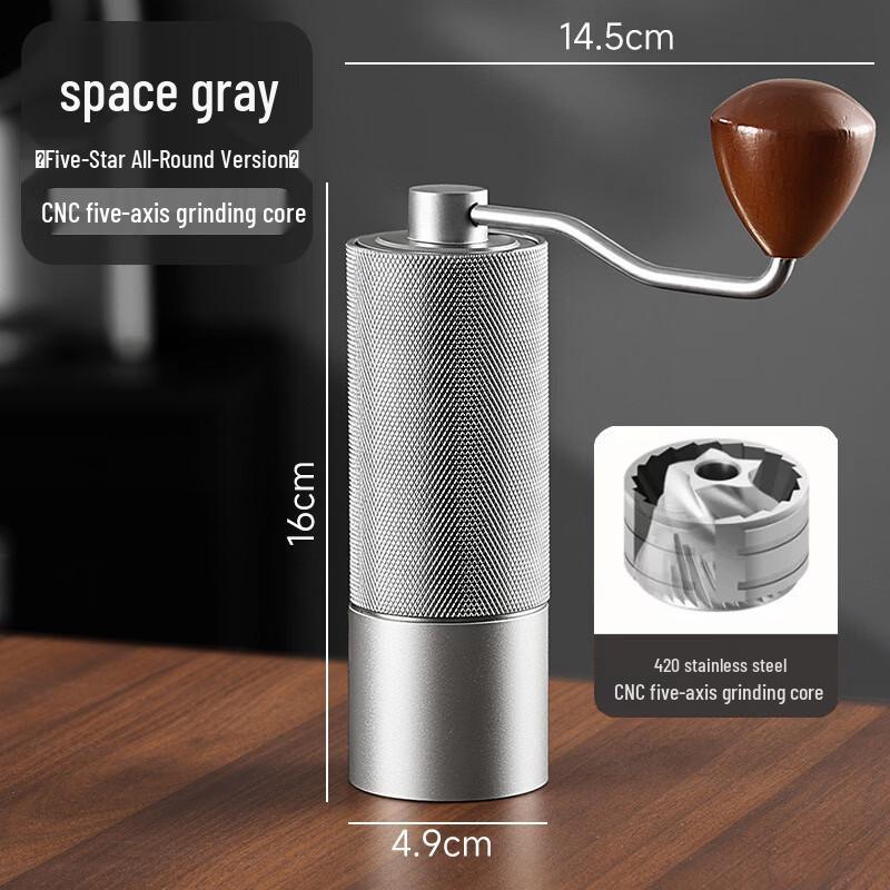 Hengcheng Manual Coffee Grinder
Hengcheng Manual Coffee Grinder