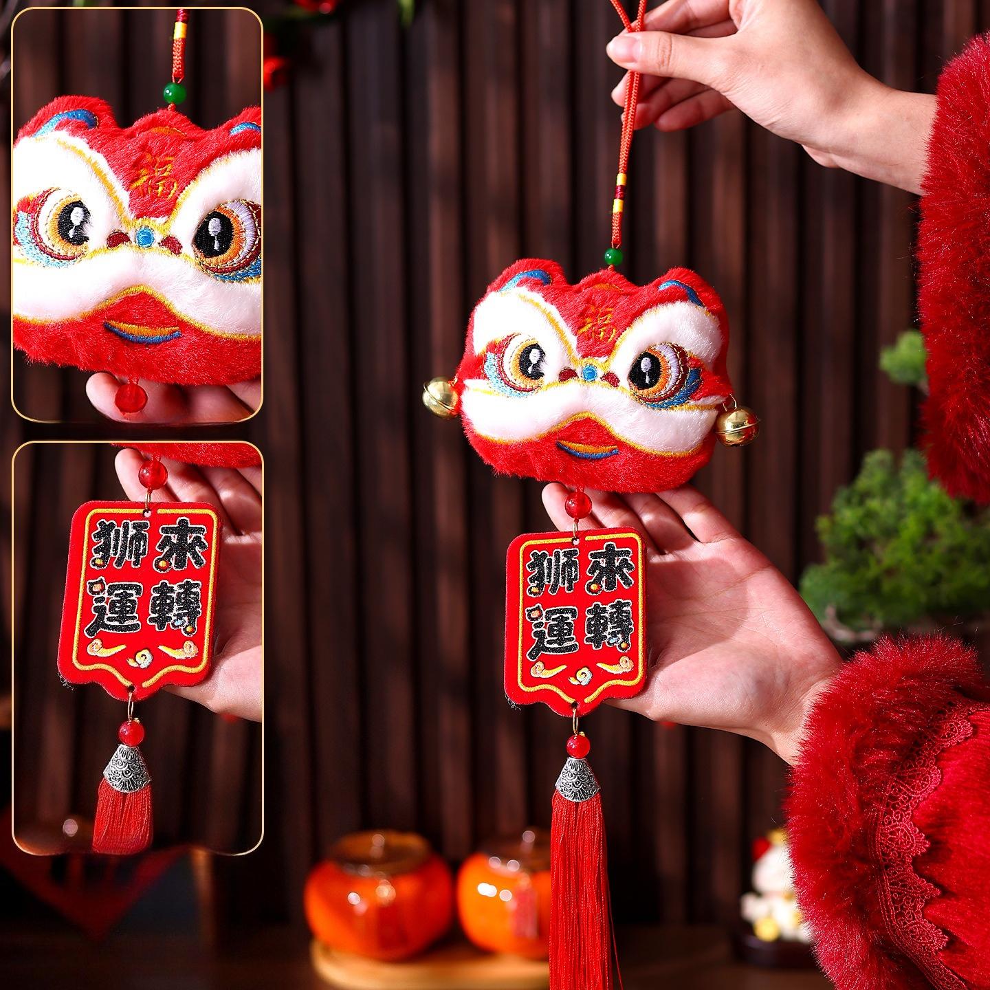 1pc Lucky Horse Zodiac Ornament Set, Auspicious for 2026, Chinese New Year Home Decor & Fortune Gift Idea Happy New Year 2026
1pc Lucky Horse Zodiac Ornament Set, Auspicious for 2026, Chinese New Year Home Decor & Fortune Gift Idea Happy New Year 2026