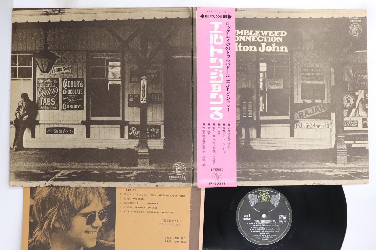 LP Record ELTON JOHN - Tumbleweed Connection FP80211 DJM 1970 Japan Obi Rock Used
LP Record ELTON JOHN - Tumbleweed Connection FP80211 DJM 1970 Japan Obi Rock Used