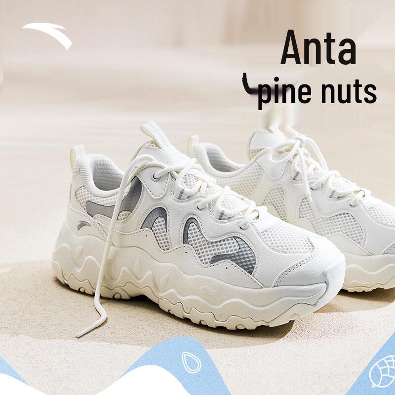 Anta Women s Retro Mesh Breathable Chunky Sneakers 39
Anta Women s Retro Mesh Breathable Chunky Sneakers 39