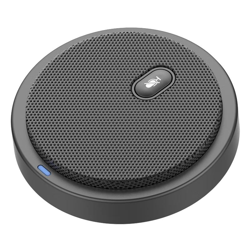 Huachang Vision HC-M10U USB Omnidirectional Conference Microphone (CN version)
Huachang Vision HC-M10U USB Omnidirectional Conference Microphone (CN version)