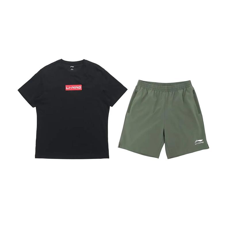 Li-Ning Round Neck Pullover Logo Letter Print Fashion Simple Comfortable Casual Sports Suit Unisex suit AHSSC17-2+YKSV147-1 S
Li-Ning Round Neck Pullover Logo Letter Print Fashion Simple Comfortable Casual Sports Suit Unisex suit AHSSC17-2+YKSV147-1 S