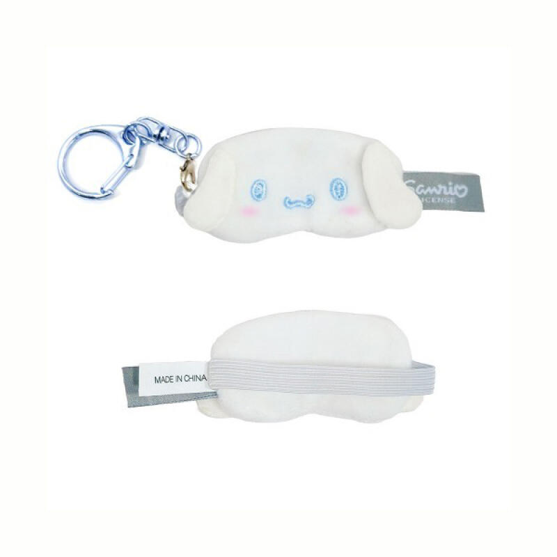 Cinnamoroll Mini Mini Eye Mask Keyring C58757
Cinnamoroll Mini Mini Eye Mask Keyring C58757