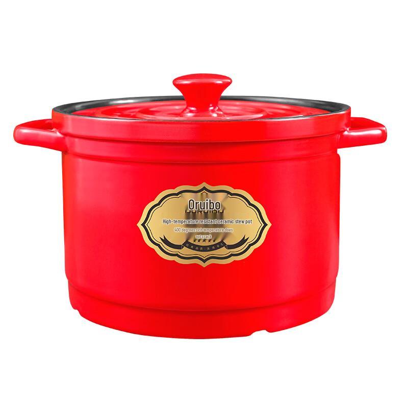 Ourui Platinum Spodumene Ceramic Multi-Cooker Pot
Ourui Platinum Spodumene Ceramic Multi-Cooker Pot