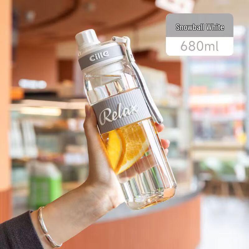 Cille Portable Sports Water Bottle
Cille Portable Sports Water Bottle