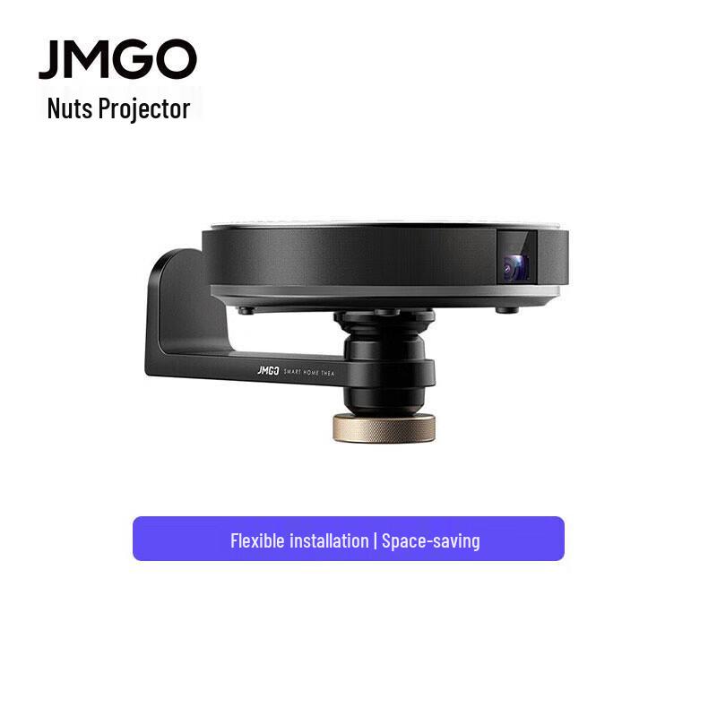 VIMGO Wall-Mounted Projector Bracket
VIMGO Wall-Mounted Projector Bracket