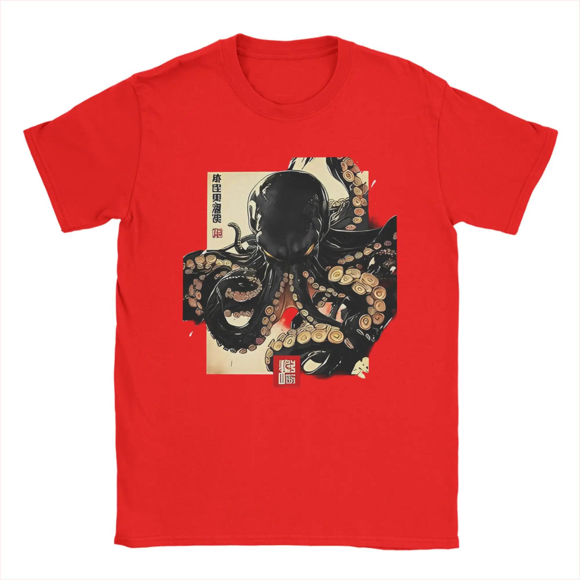 2025 new model Unisex Dark Octopus Japanese Print TShirts Cotton Top Tees Summer Funny Short Sleeve T Shirt O Neck Tee Shirt Plus S
2025 new model Unisex Dark Octopus Japanese Print TShirts Cotton Top Tees Summer Funny Short Sleeve T Shirt O Neck Tee Shirt Plus S