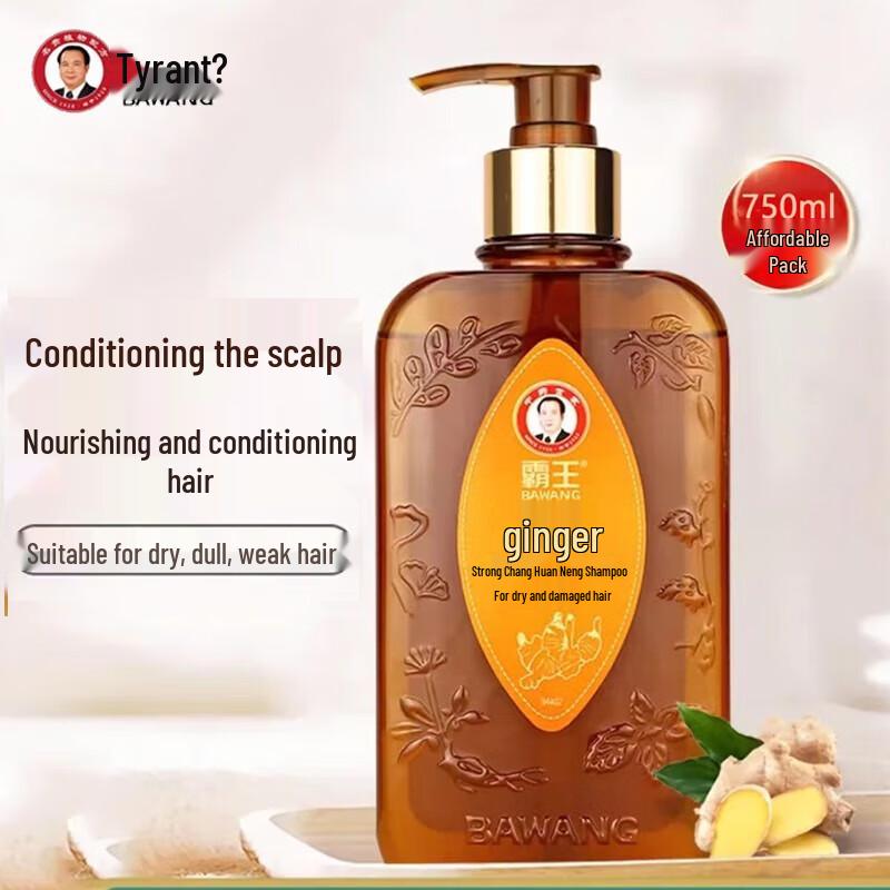BaWang Ginger Anti-Hair Loss & Strengthening Shampoo
BaWang Ginger Anti-Hair Loss & Strengthening Shampoo