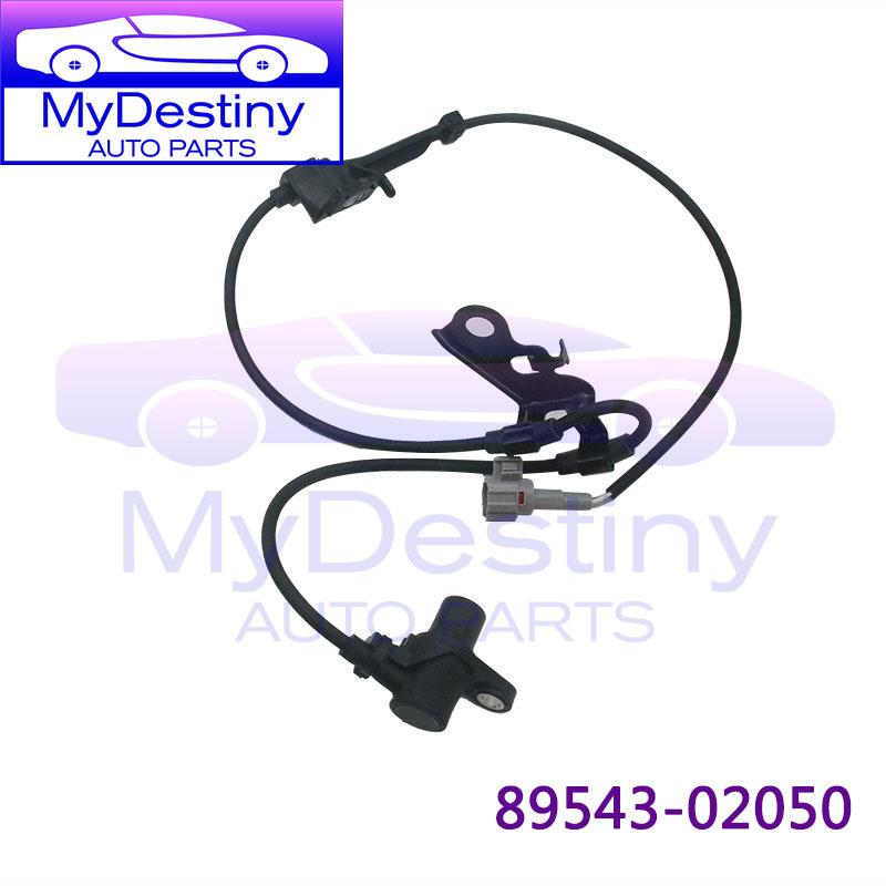 89543-02050 Front Left ABS Wheel Speed Sensor for Toyota Corolla Matrix 1.8L 2003 2004 2005 2006 2007 2008 New 8954302050
89543-02050 Front Left ABS Wheel Speed Sensor for Toyota Corolla Matrix 1.8L 2003 2004 2005 2006 2007 2008 New 8954302050
